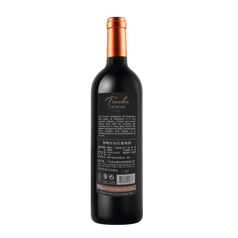 智利原瓶进口智鳟红标葡萄酒750ml